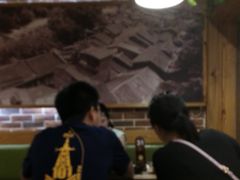 -好這口重庆小面(总店)