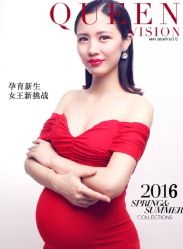 -爱儿宝孕妇儿童亲子摄影(月亮河店)