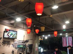 -塘屋烧烤·云南火塘烧烤品牌(春城慧谷旗舰店)