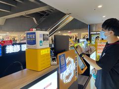 -乐邦快修手机电脑维修回收(打浦桥日月光店)