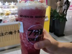 -7分甜(上海新天地广场店)