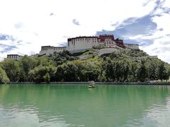 -宗角禄康公园