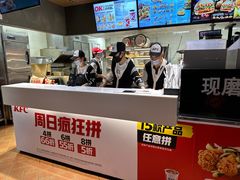 -肯德基(昌里店)