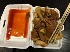 -细妹五香牛杂(步行街店)
