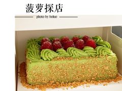 -遇见拿破仑(熙南里店)