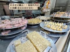 -阿娟牛肉丸·手打牛肉丸·现做现卖