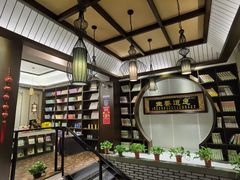 -臻本足道(武林壹号店)