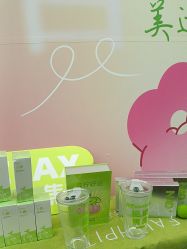 -凡碧诗毛孔清洁收细