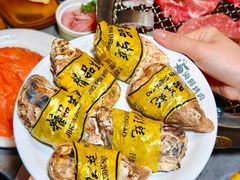-伍棵星炭烤自助料理·烤鳗鱼(浦东食品城店)
