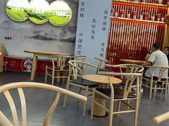 -霸王茶姬(安宁吾悦广场店)