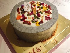 -福气鲜活面包·生日蛋糕