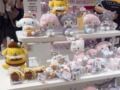 -三丽鸥 Sanrio Gift Gate(汉光百货店)