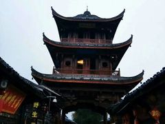 -中天楼
