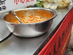 -老太太海鲜鱼饼