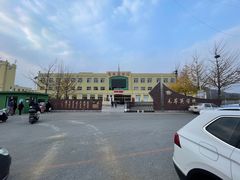 -毛岸英学校
