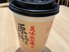 -宏状元现熬粥·京味菜(三里河店)