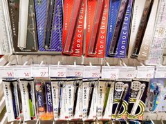 -KKV(重庆光环购物公园店)