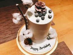-Biteology Artisan Cakes(红庄·国际文化保税创新园店)