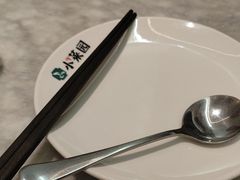 -扬州砂之船奥莱OUTLETS