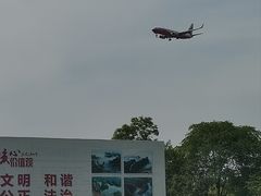 -冠豸山景区