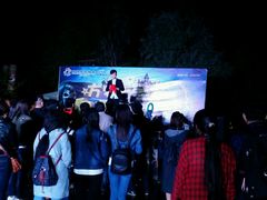 -济南方特东方神画