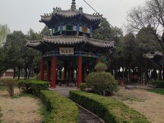 -汤阴县羑里周易博物馆