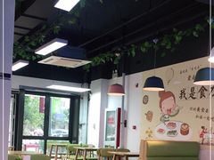 大堂-烤满分·东北烧烤(首经贸店)