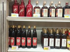 -北国超市(西美花街生活工场店)