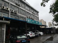 -小本鸡饭店(滨江白马湖店)