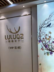 -小阿福儿童摄影(华中智谷店)