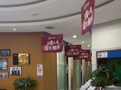 -雅悦齿科(顾村公园店)