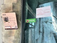 -武汉动物园