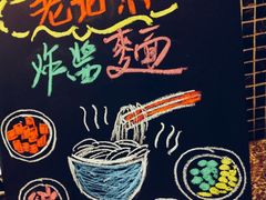 -喜来登酒店-盛宴标帜餐厅