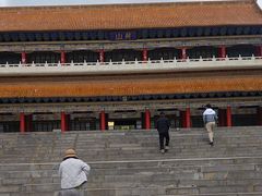 -藏山旅游风景区