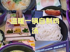 -过桥缘·过桥米线(北京望京万象汇店)