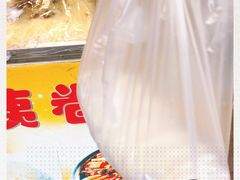 -阿姨卷饼(平凉路店)