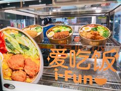 -德克士(北关店)