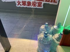 -移动谜城·大笨象密室逃脱(五棵松店)