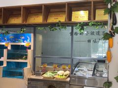 -元银甲·湖北地标美食(汉阳店)