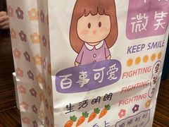 -荆州绿地铂骊酒店·铂雅全日自助餐厅