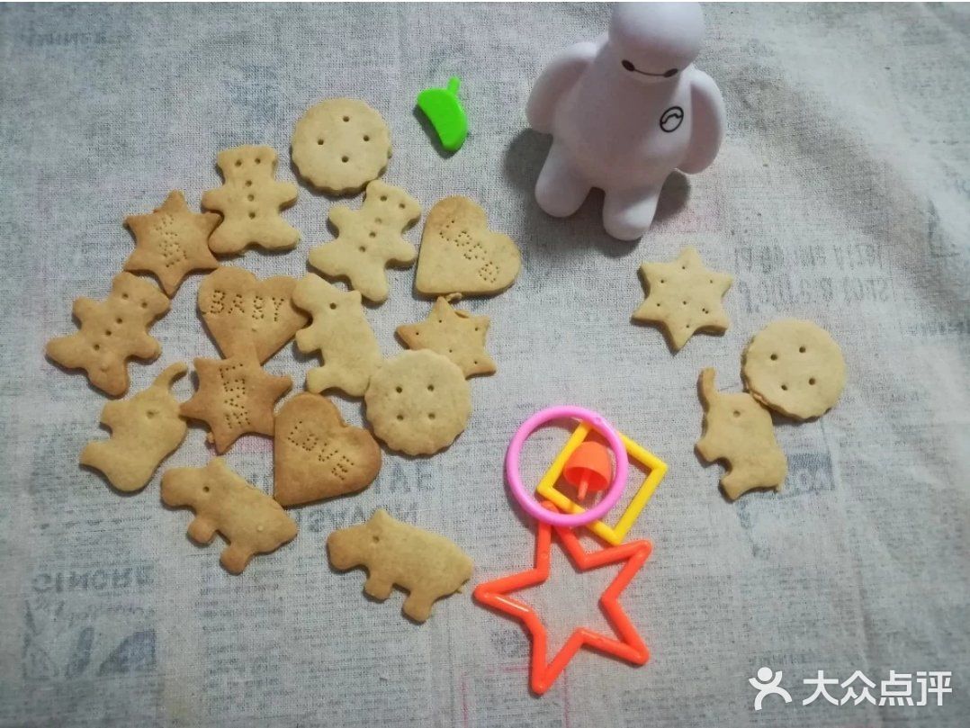 简单的三步，营养的全麦小饼干出炉咯