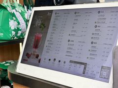 -1点点(岗顶店)