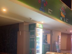 -水善汇旗舰店(金牛路店)
