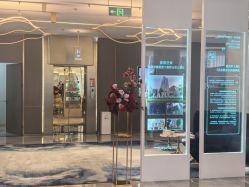 -深圳米兰柏羽医疗美容医院