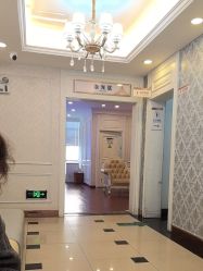 -武汉五洲整形外科医院