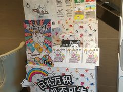 -85度C(上海茶陵北路店)