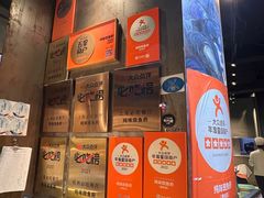 -皇朝会.经典传统粤菜(外滩店)