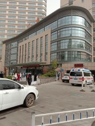 -河南中医药大学第一附属医院-医疗整形