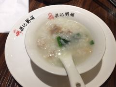 -梁记粥铺(开元地中海店)