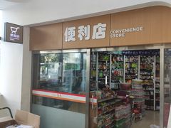 -成都市金牛区人民医院